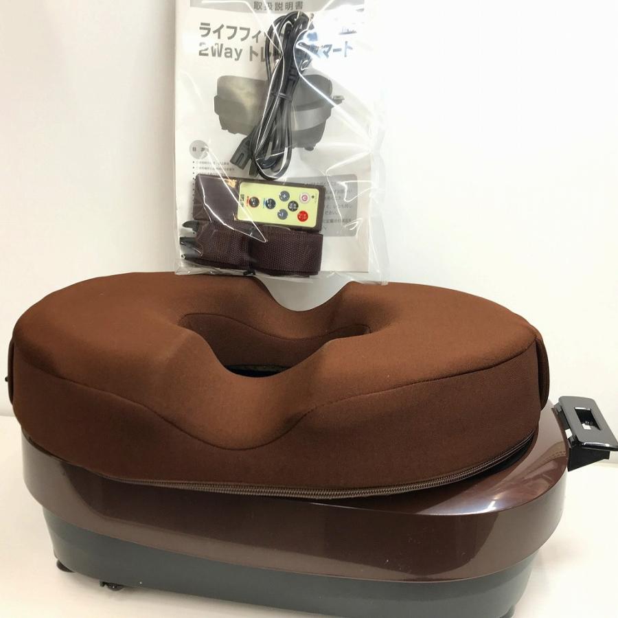 LIFE FIT ライフィット トレーナー 2WAY スマート【ブルブル 振動