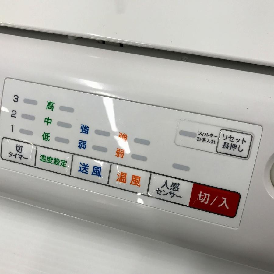 浴室暖房 着替え ヒートショック 脱衣所 ヒーター dwc- J120H 浴室暖房 着替え ヒートショック 脱衣所 ヒーター dwc- J120H 浴室暖房