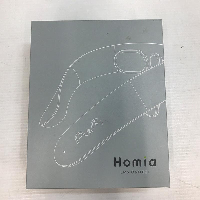 Homia EMSオンネック EMS ONNECK : ワットマン Yahoo!ショッピング店