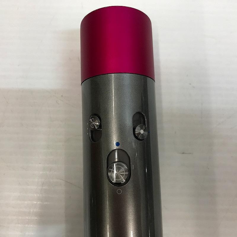 ダイソン dyson ドライヤー HS01 : ワットマン Yahoo!ショッピング店 