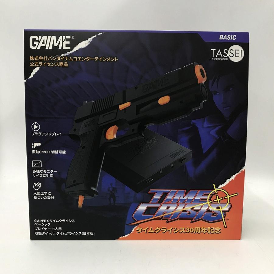 達成電器 G'AIM'E×タイムクライシス アルティメット ガンコン