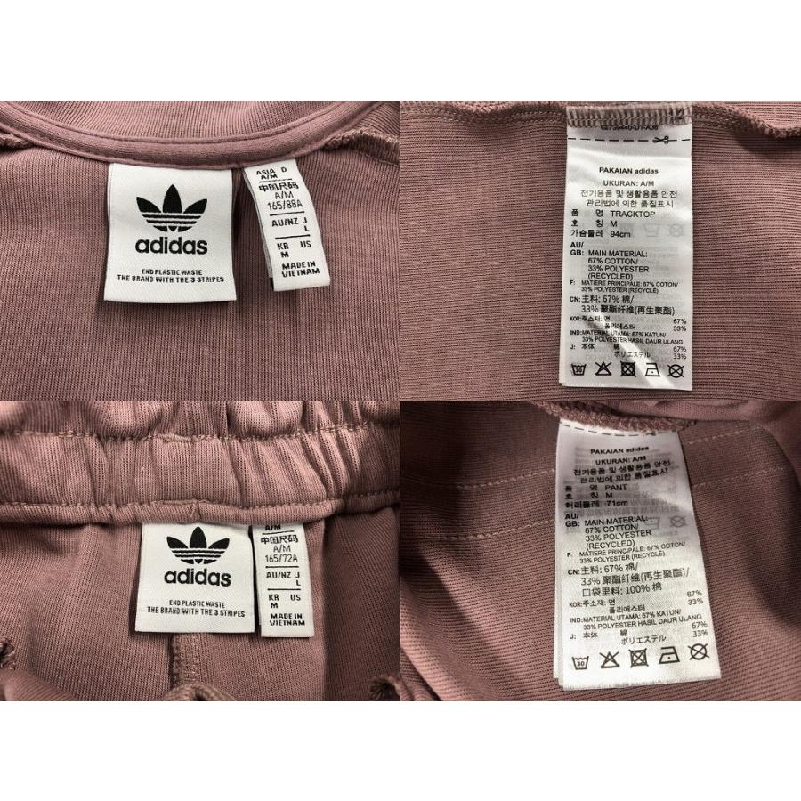 アディダス adidas セットアップジャージ アディカラー コンテンポ