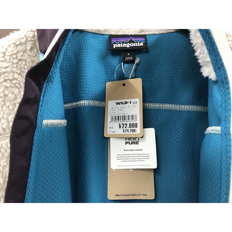 パタゴニア Patagonia アウター クラシックレトロXベスト 白系 パタゴニア Patagonia アウター クラシックレトロXベスト 白系