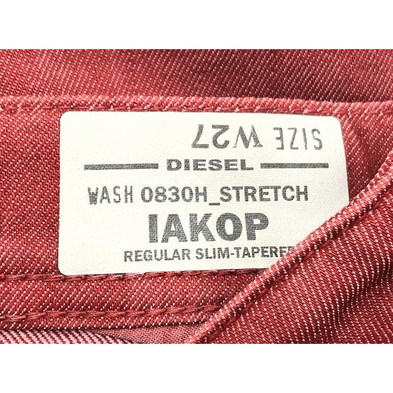 ディーゼル DIESEL ダメージ加工カラーデニム ストレッチパンツ ディーゼル DIESEL ダメージ加工カラーデニム ストレッチパンツ