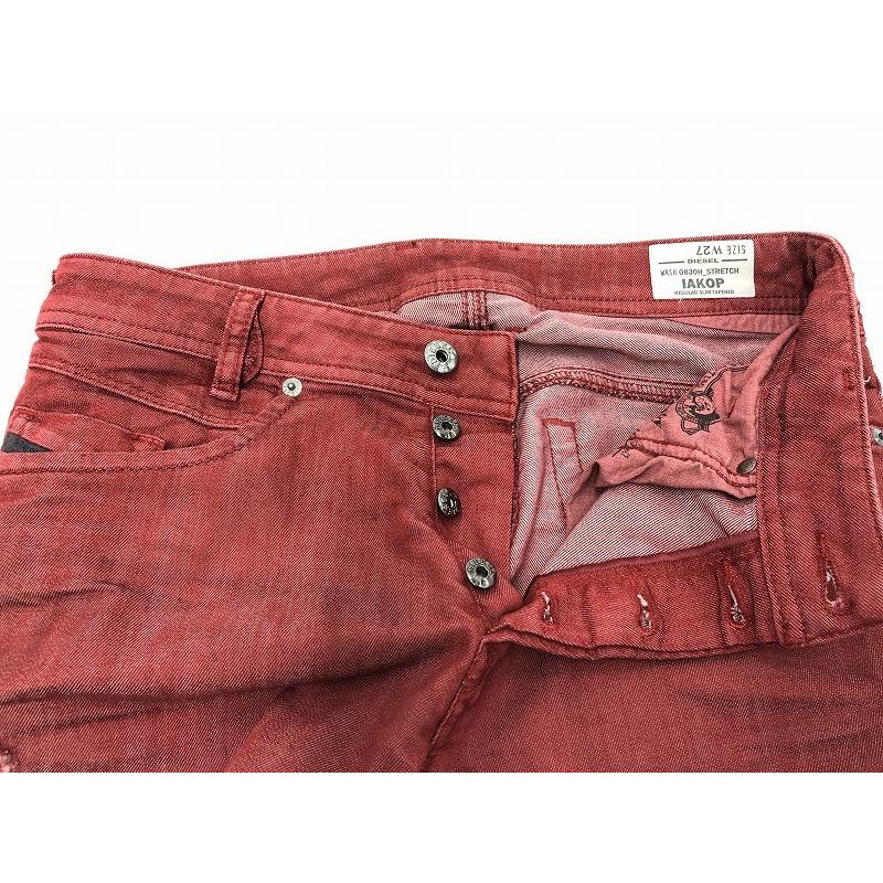 ディーゼル DIESEL ダメージ加工カラーデニム ストレッチパンツ ディーゼル DIESEL ダメージ加工カラーデニム ストレッチパンツ