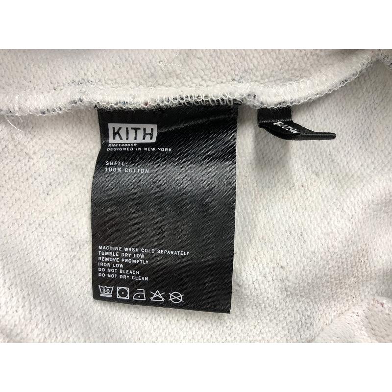 キス KITH スエット セットアップ トレーナー パンツ S XS 23AW キス KITH スエット セットアップ トレーナー パンツ S XS 23AW