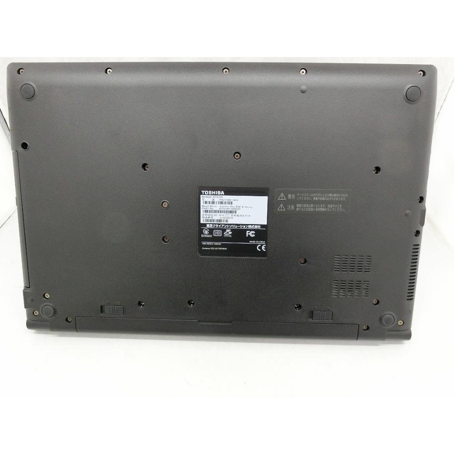東芝 TOSHIBA ノートPC dynabook AZ15/EB PAZ15EB-SKA 東芝 TOSHIBA ノートPC dynabook AZ15/EB PAZ15EB-SKA