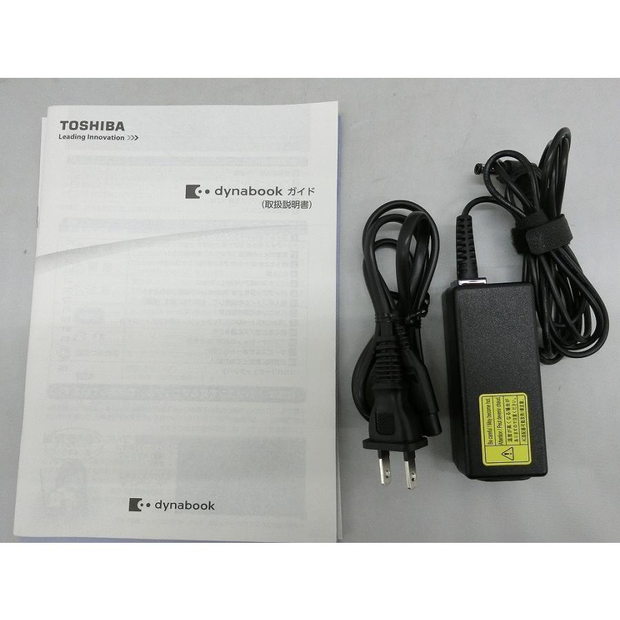 東芝 TOSHIBA ノートPC dynabook AZ15/EB PAZ15EB-SKA 東芝 TOSHIBA ノートPC dynabook AZ15/EB PAZ15EB-SKA