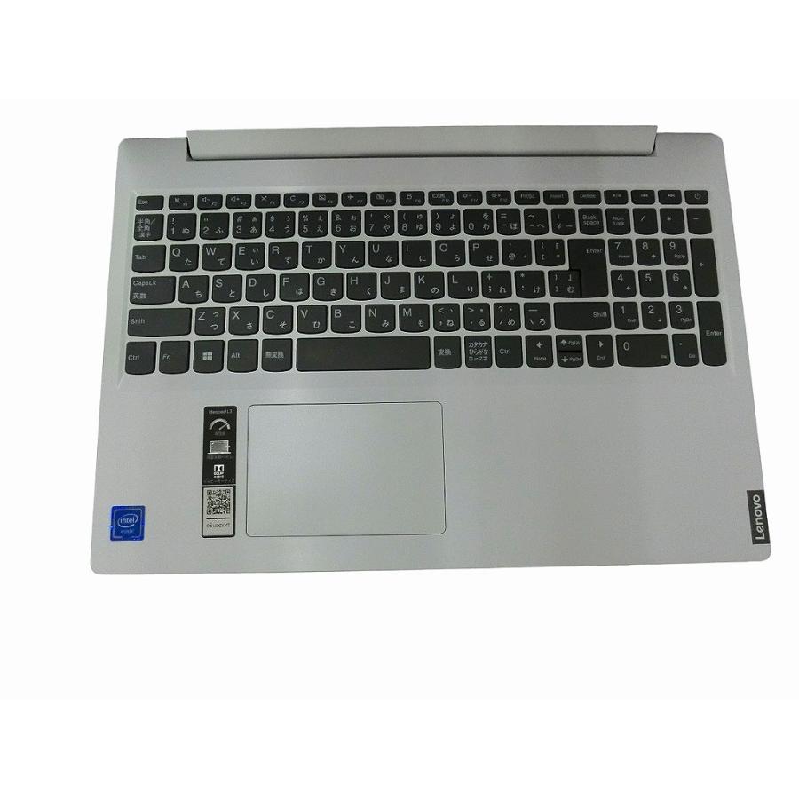 レノボ Lenovo ノートパソコン ブリザードホワイト ideapad L3 15iML05 