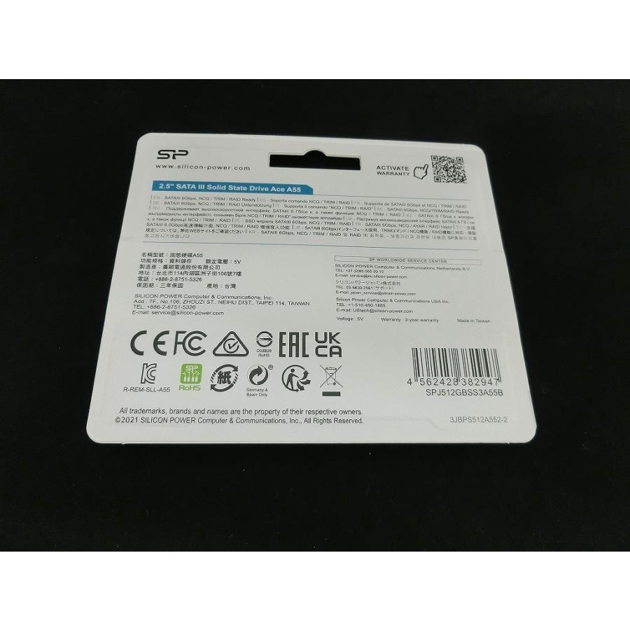 未使用】 シリコンパワー SiliconPower SSD 512GB ブラック Ace A55
