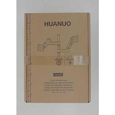HUANUO モニターアーム HNDS8 未使用】 HUANUO モニターアーム HNDS8 : ワットマン Yahoo