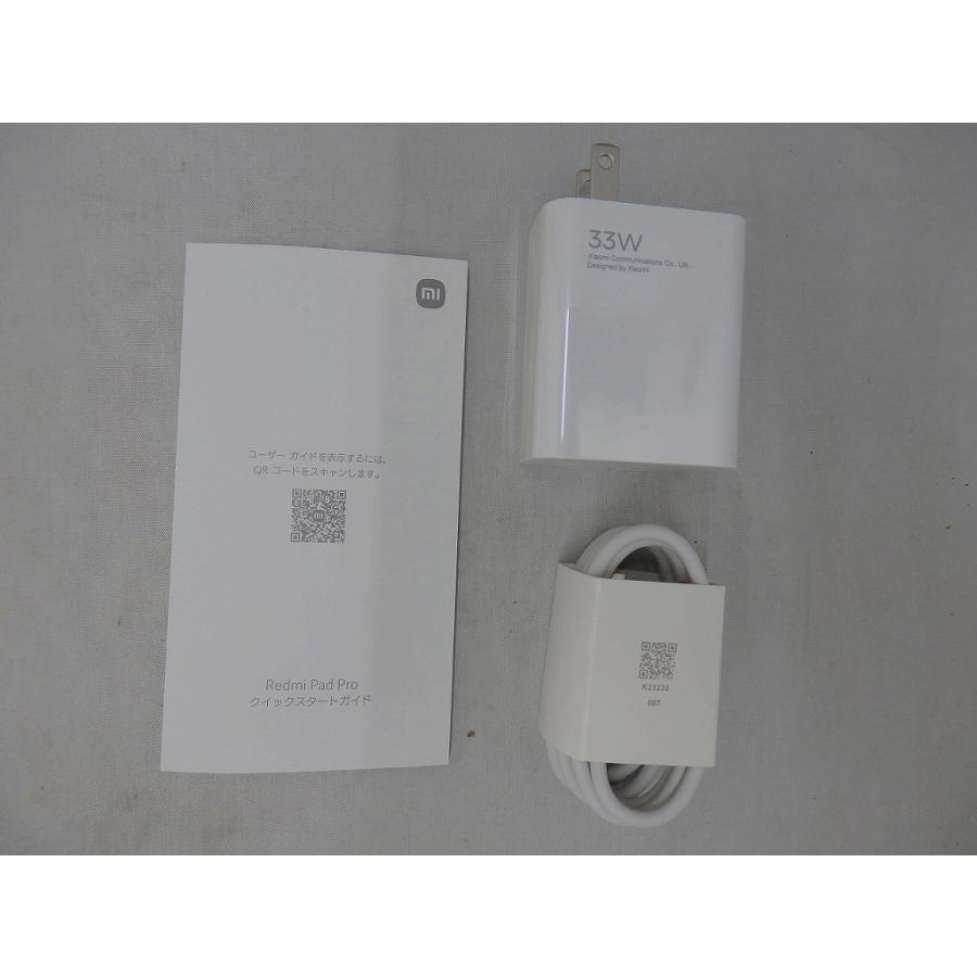 シャオミ Xiaomi Redmi Pad Pro シルバー 2405CRPFDG : ワットマン