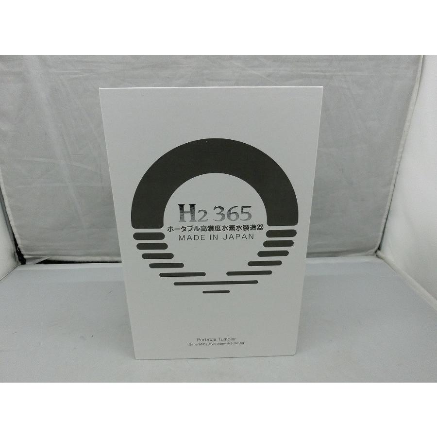 イーアンドアイ E&I 携帯型水素水生成器 H2 365 : ワットマン Yahoo