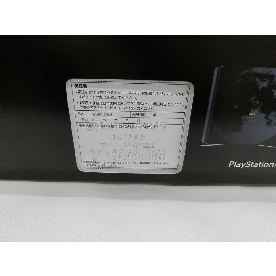 ソニー SONY PlayStation 4 FINAL FANTASY XV LUNA EDITION CUHJ-10013