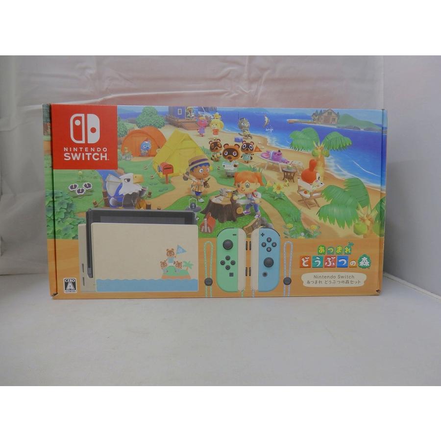 ニンテンドー Nintendo Switch あつまれどうぶつの森セット HAD-S 