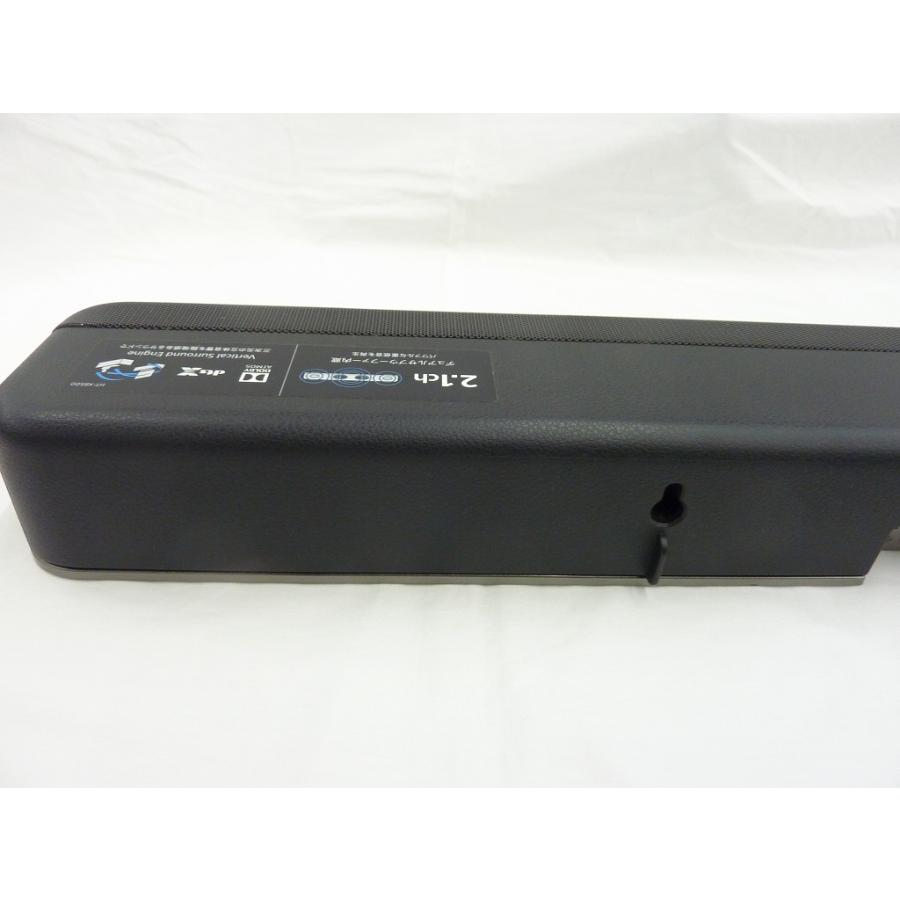 ソニー SONY サウンドバー HT-X8500 : ワットマン Yahoo!ショッピング