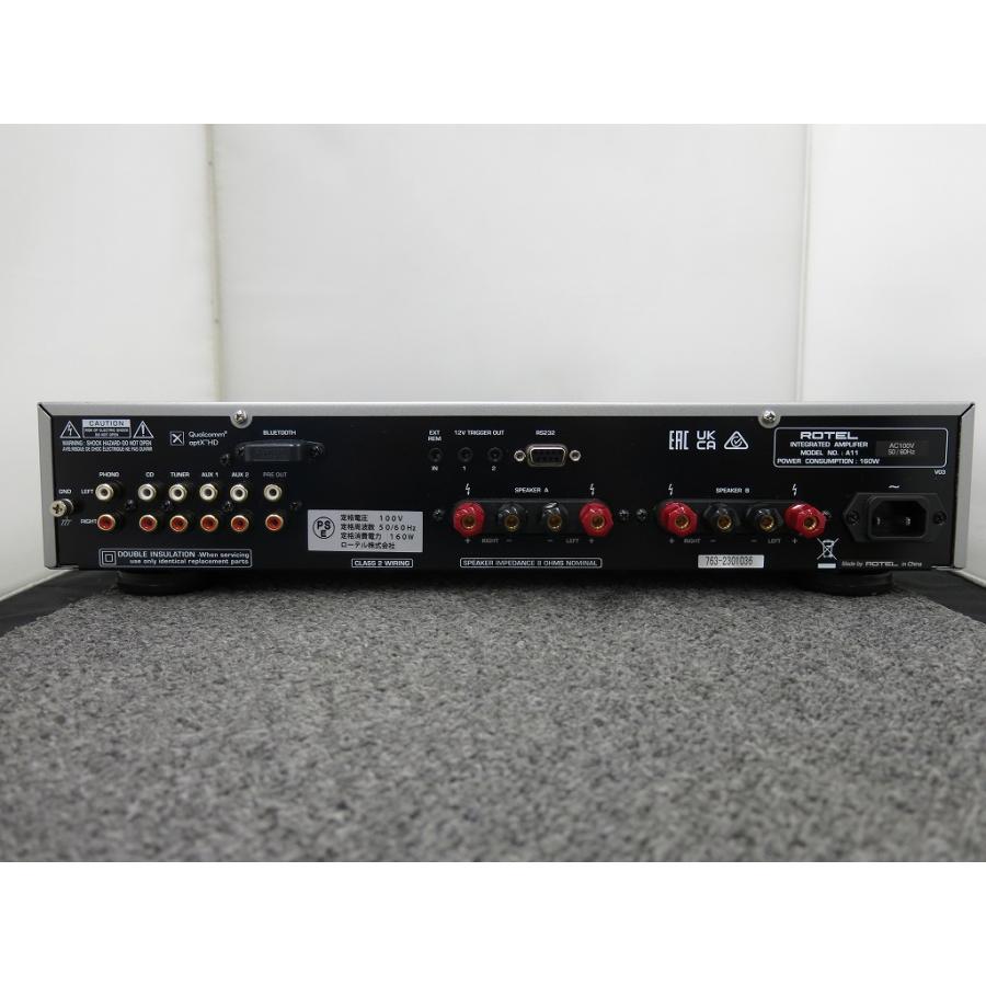 ローテル ROTEL インテグレーテッド・アンプ A11 : ワットマン Yahoo
