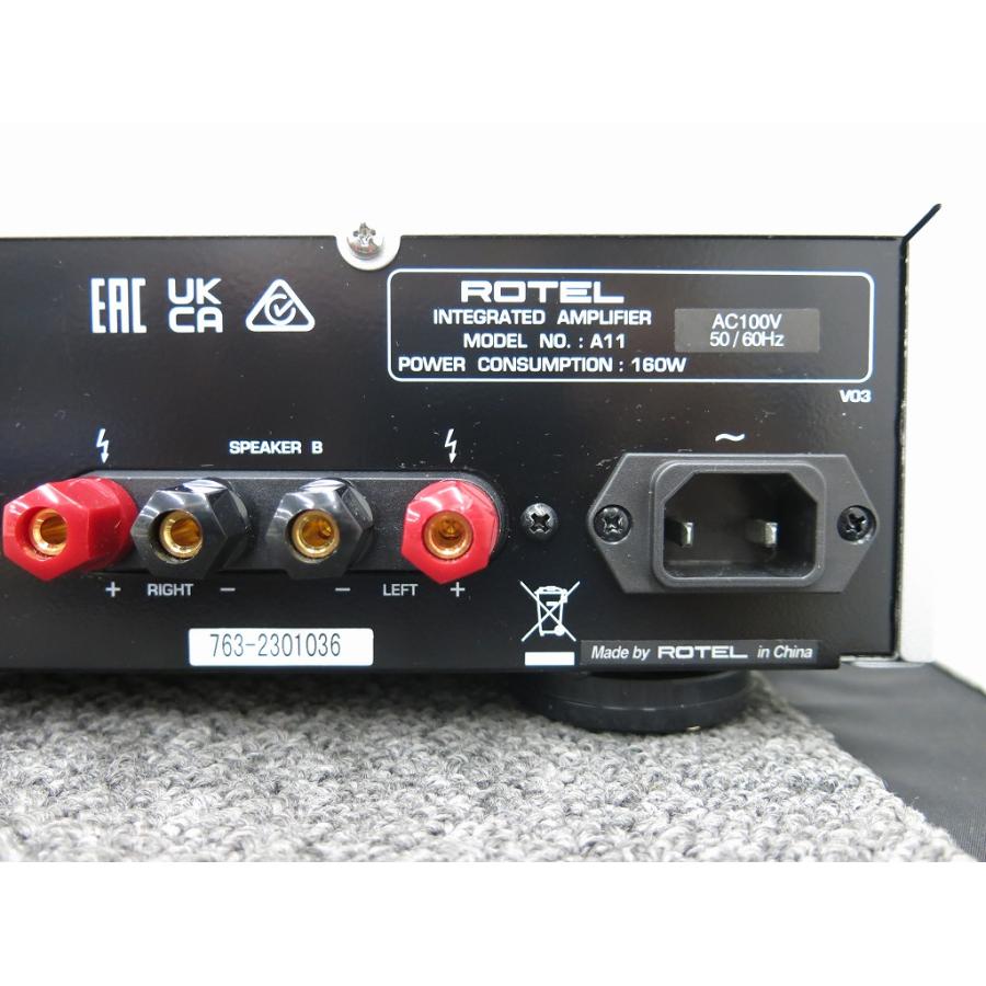 ローテル ROTEL インテグレーテッド・アンプ A11 : ワットマン Yahoo