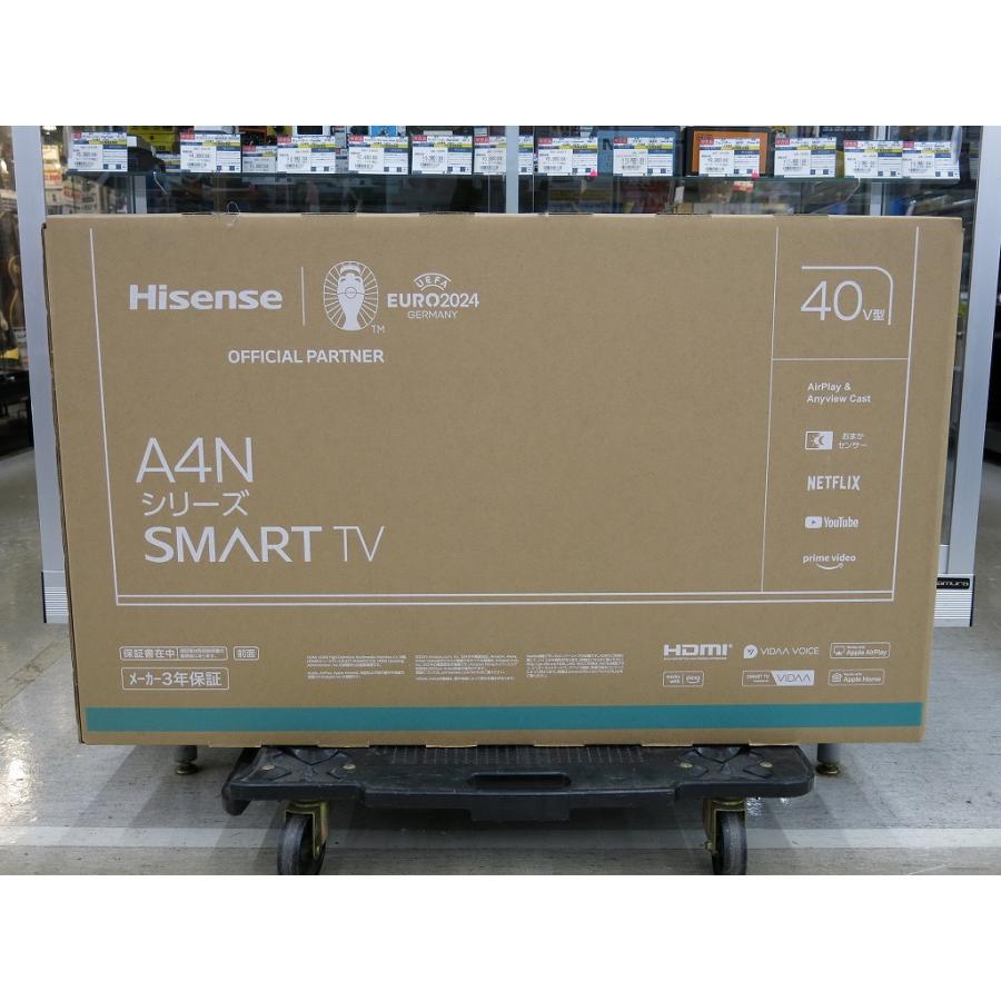 ハイセンス 新品 未開封 40型