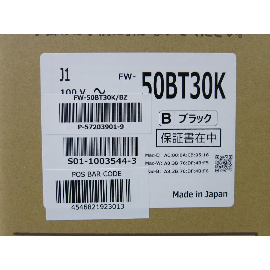 未使用】 ソニー SONY 法人向け4K液晶テレビ FW-50BT30K : ワットマン