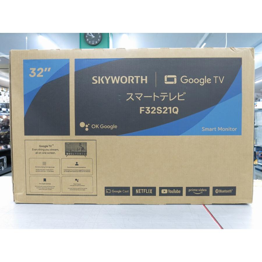 【新品未使用】大特価！SKYWORTH 32型 スマートテレビ 未使用】 スカイワース SKYWORTH 【未使用・未開封】 32インチ