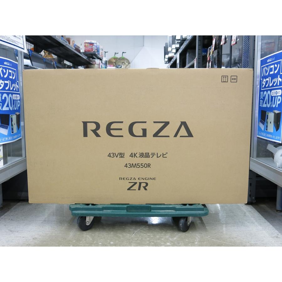 未使用】 東芝 TOSHIBA 【未使用・未開封】REGZA 43V型 4Kチューナー 