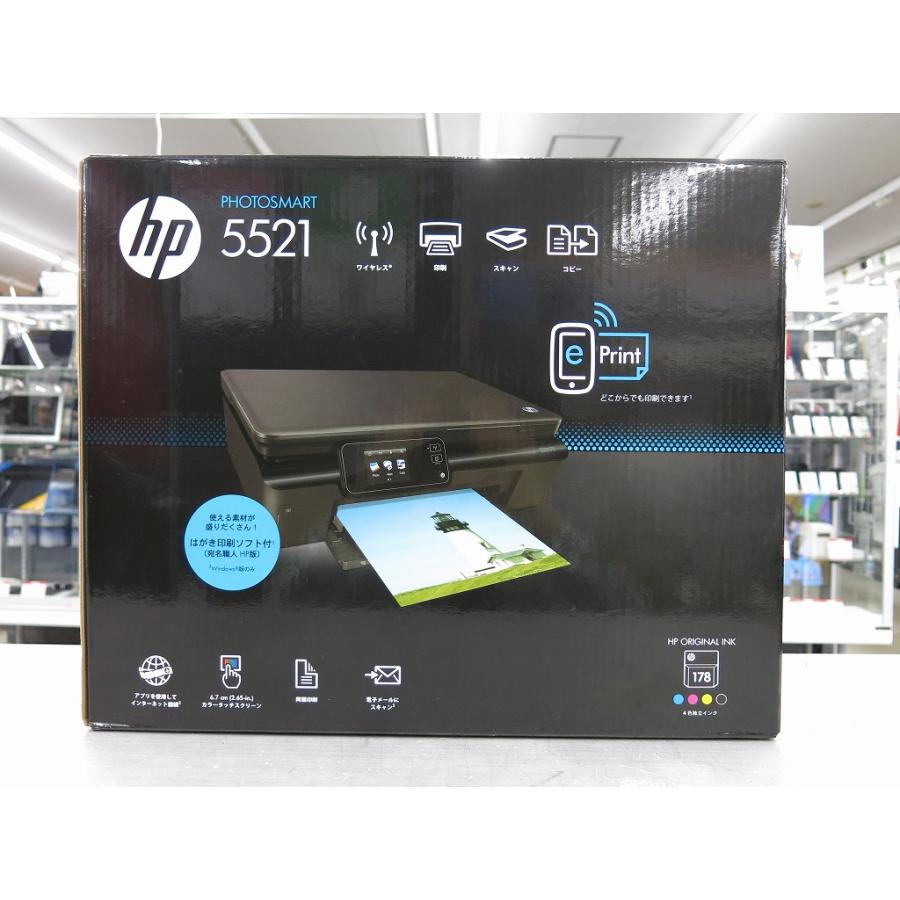 未使用】 ヒューレットパッカード HP A4カラー複合機 ワイヤレス印刷