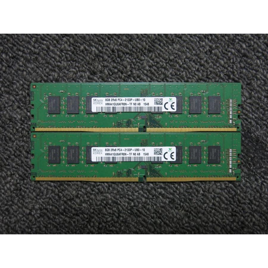エスケイ・ハイニックス SK hynix DDR4 DIMM 16GB (8GB x 2枚組