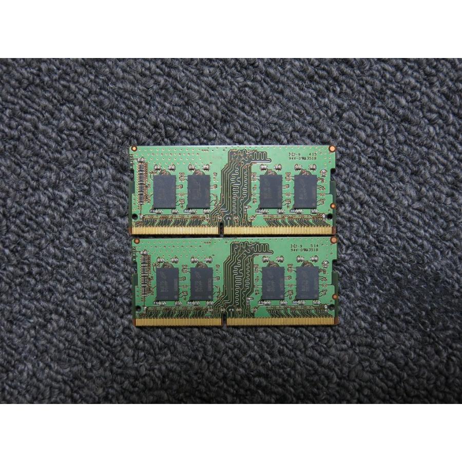 マイクロン Micron DDR4 SODIMM 16GB (8GB x 2枚組) MTA8ATF1G64HZ