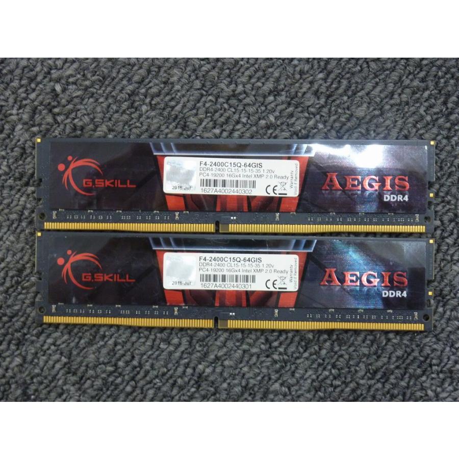 G.Skill DDR4 メモリー 32gb 2400 16gb×２ ジースキル G.Skill DDR4 DIMM 32GB (16GB x 2枚組) F4-2400C15Q-64GIS