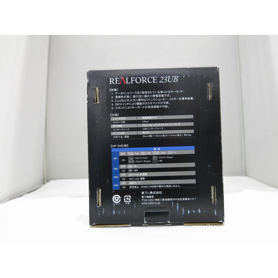 東プレ Topre USB有線接続 テンキー REALFORCE23UB WC01B0 ブラック