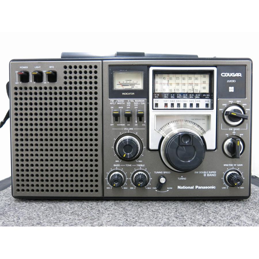 ナショナル National FM・中波・短波 8バンドレシーバー COUGAR 2200 +