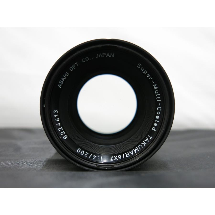 ペンタックス PENTAX Super-Multi-Coated Takumar 6x7 200mm F4