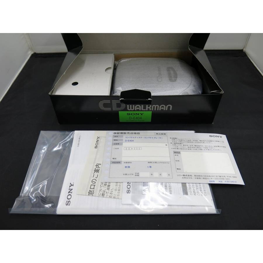 ソニー SONY 【未使用品】 ポータブルCDプレーヤー D-E404/S シルバーの画像