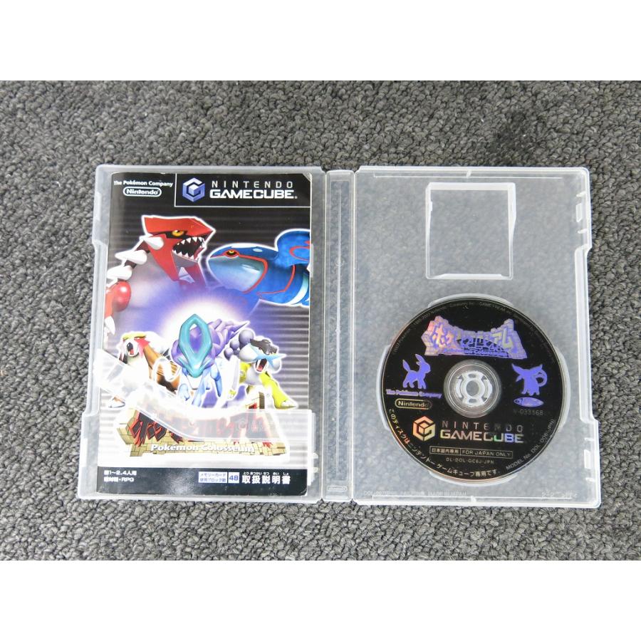 ニンテンドー Nintendo ゲームキューブソフト ポケモン ニンテンドー Nintendo ゲームキューブソフト ポケモン