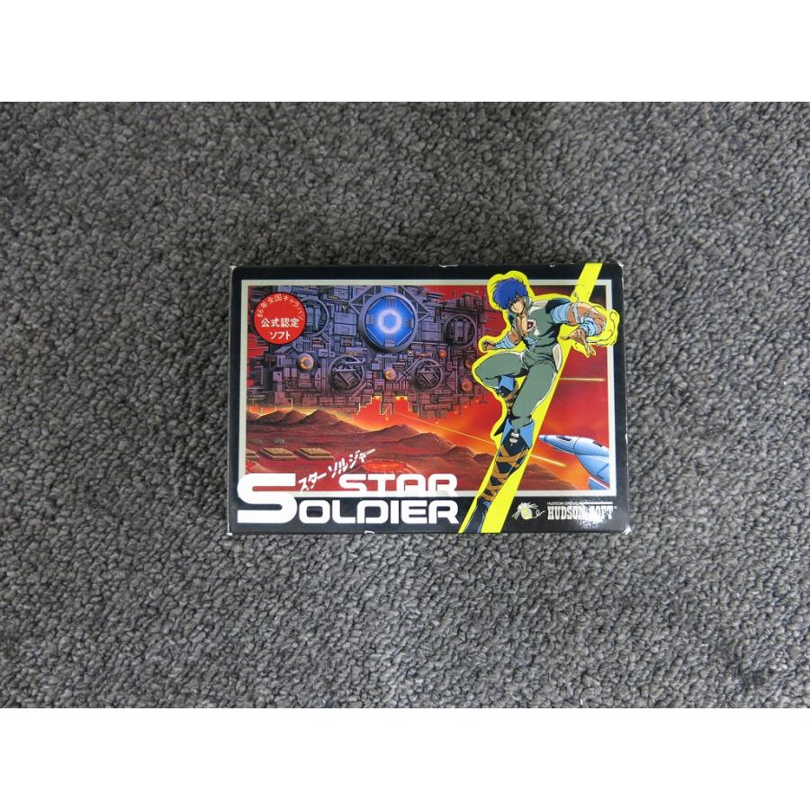 c*o様 【MSX 未開封】 ハドソン スターソルジャー ☆スターソルジャー☆ MSX 未開封】 ハドソン スターソルジャー