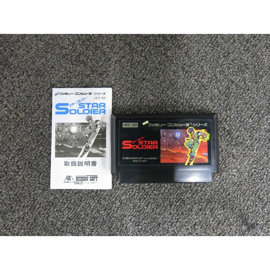 ハドソン HUDSON SOFT FCソフト スターソルジャー : ワットマン Yahoo