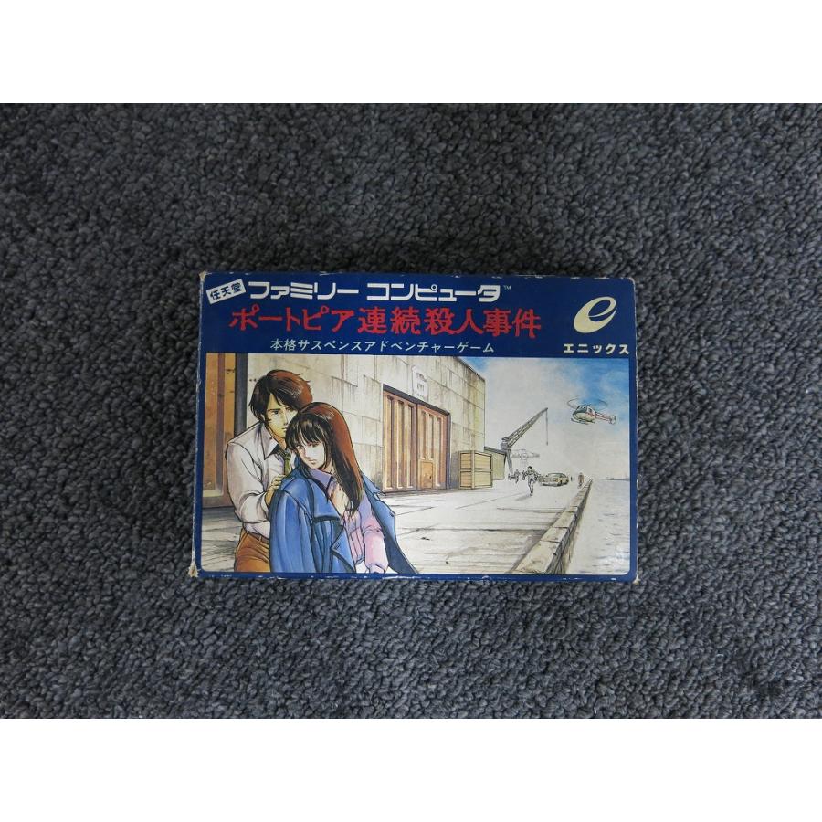 エニックス ENIX FCソフト ポートピア連続殺人事件 : ワットマン Yahoo
