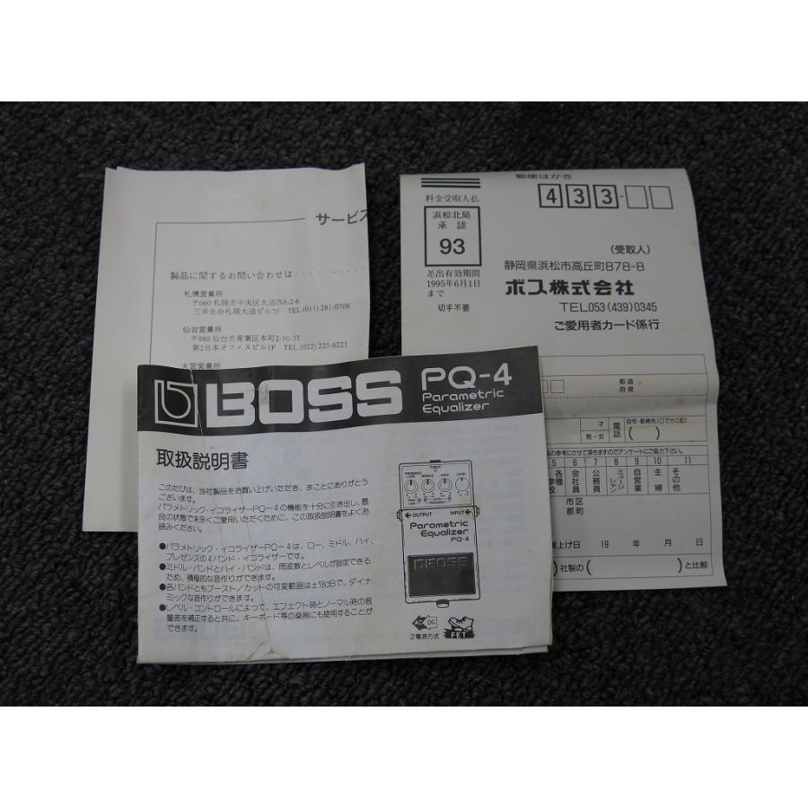 ボス BOSS PQ-4 Parametric Equalizer : ワットマン Yahoo