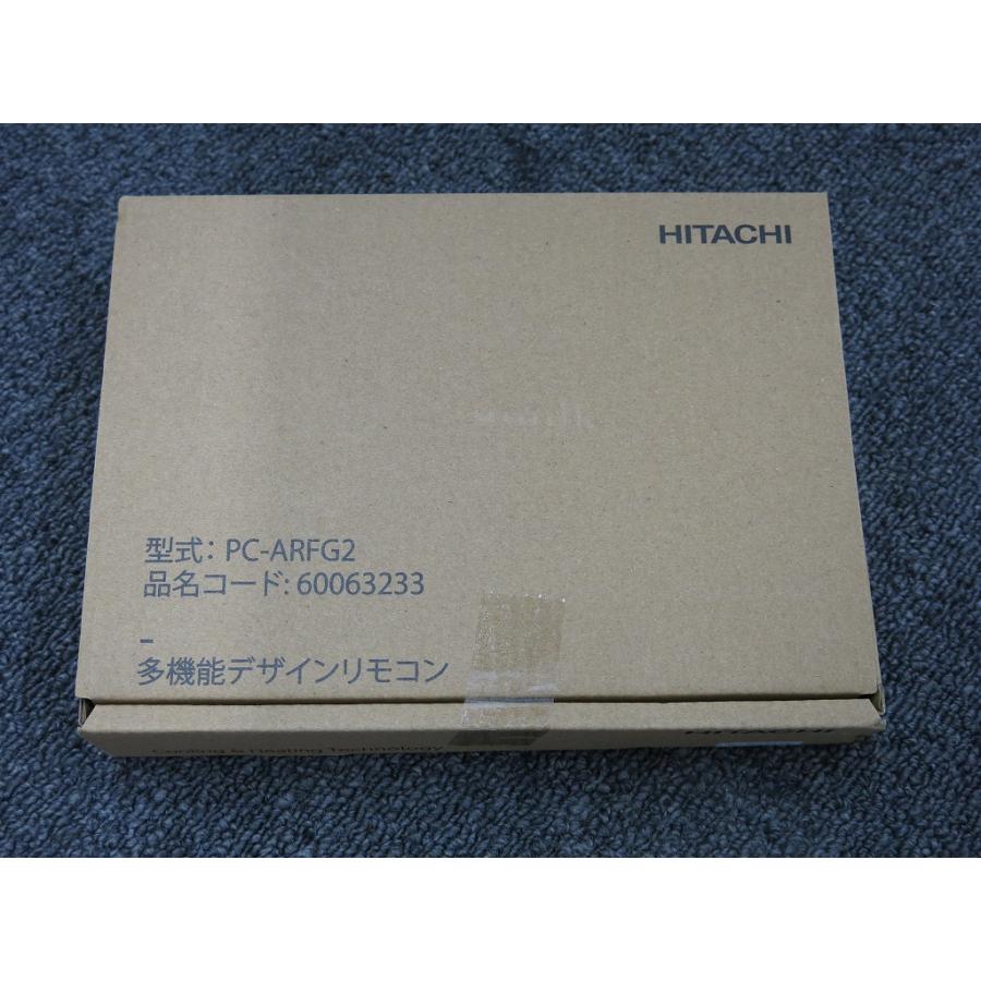 未使用】 ヒタチ HITACHI 日立パッケージエアコン 多機能デザイン