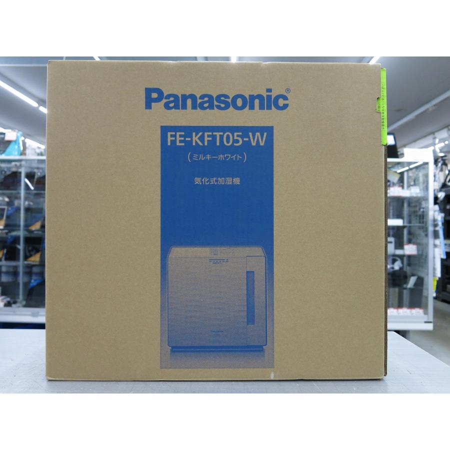 Panasonic ヒーターレス気化式加湿器（中小容量） FE-KFT05