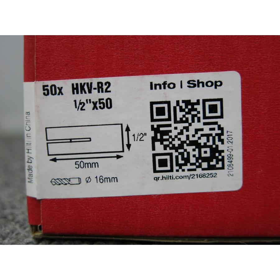 hilti ヒルティー ステンレスアンカー HKV-R2