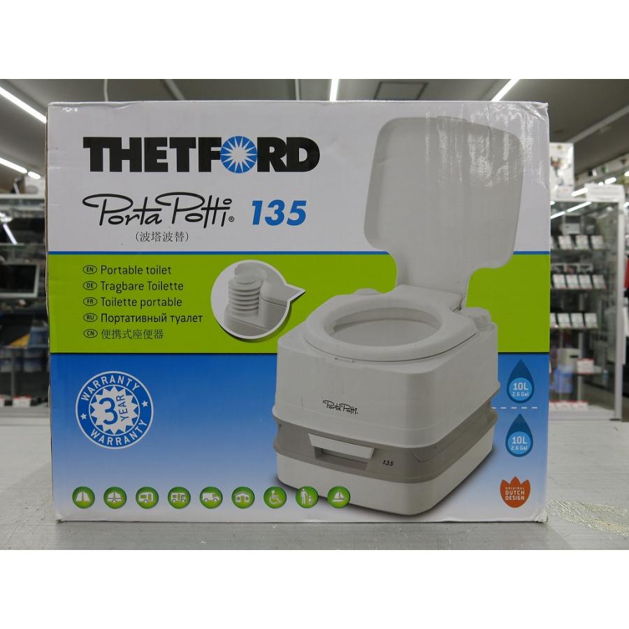 【未使用】THETFORD Porta Potti ポータブルトイレ Thetford-2-6-gal-Portable-