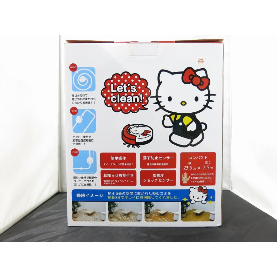 未使用】 ツカモトエイム HELLO KITTY ロボットクリーナー ミニ ネオ