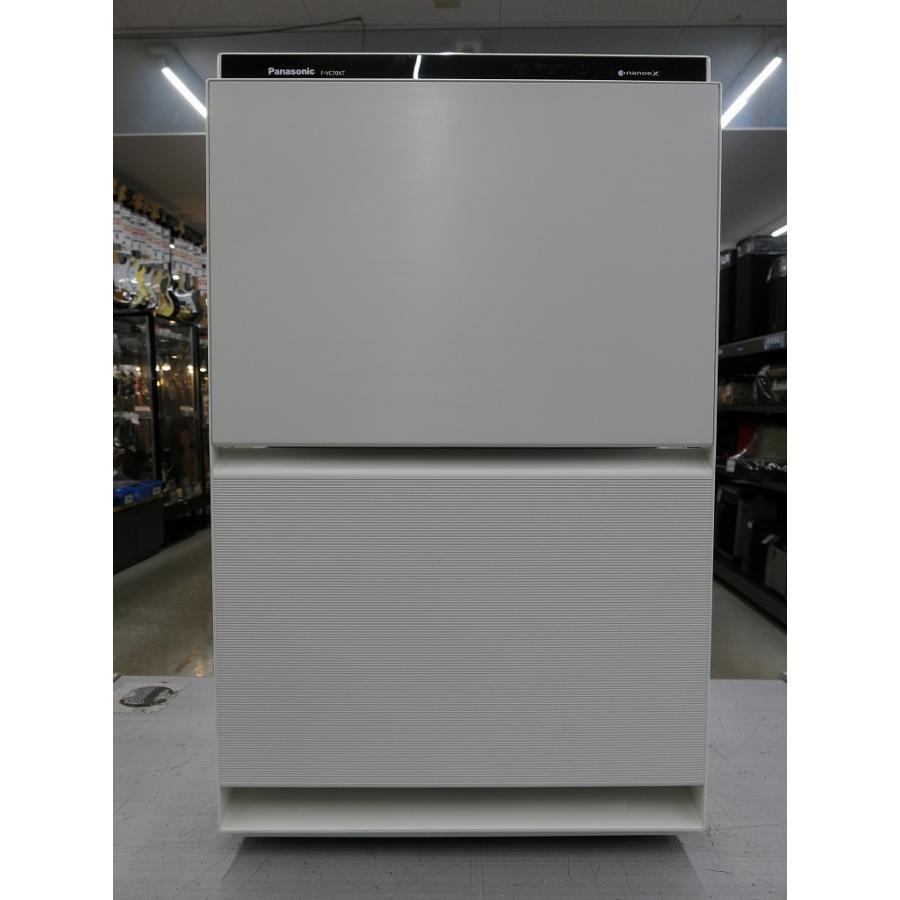 パナソニック 加湿空気清浄機　F-VC70XT-W パナソニック Panasonic 加湿空気清浄機 F-VC70XT-W ホワイト