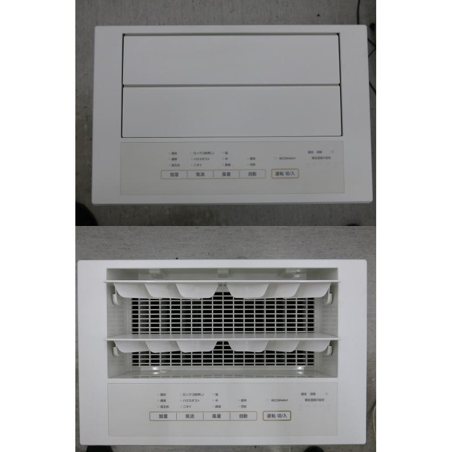 パナソニック Panasonic 加湿空気清浄機 F-VC70XT-W ホワイト