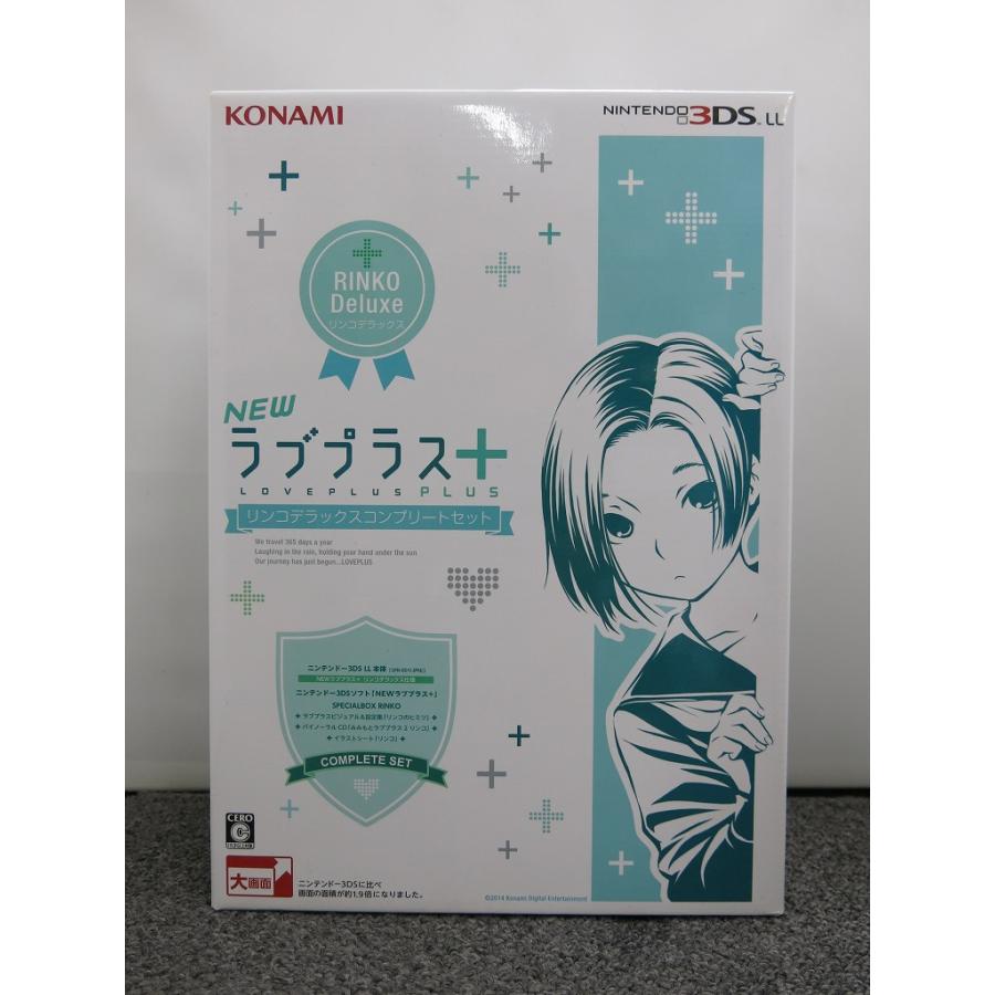未使用】KONAMI NEWラブプラス+ リンコデラックスコンプリート 未使用】KONAMI NEWラブプラス+ リンコデラックスコンプリート
