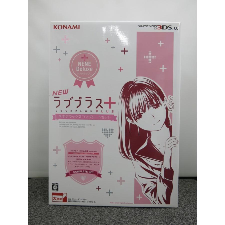 未使用】KONAMI NEWラブプラス+ ネネデラックスコンプリート 未使用】KONAMI NEWラブプラス+ ネネデラックスコンプリート