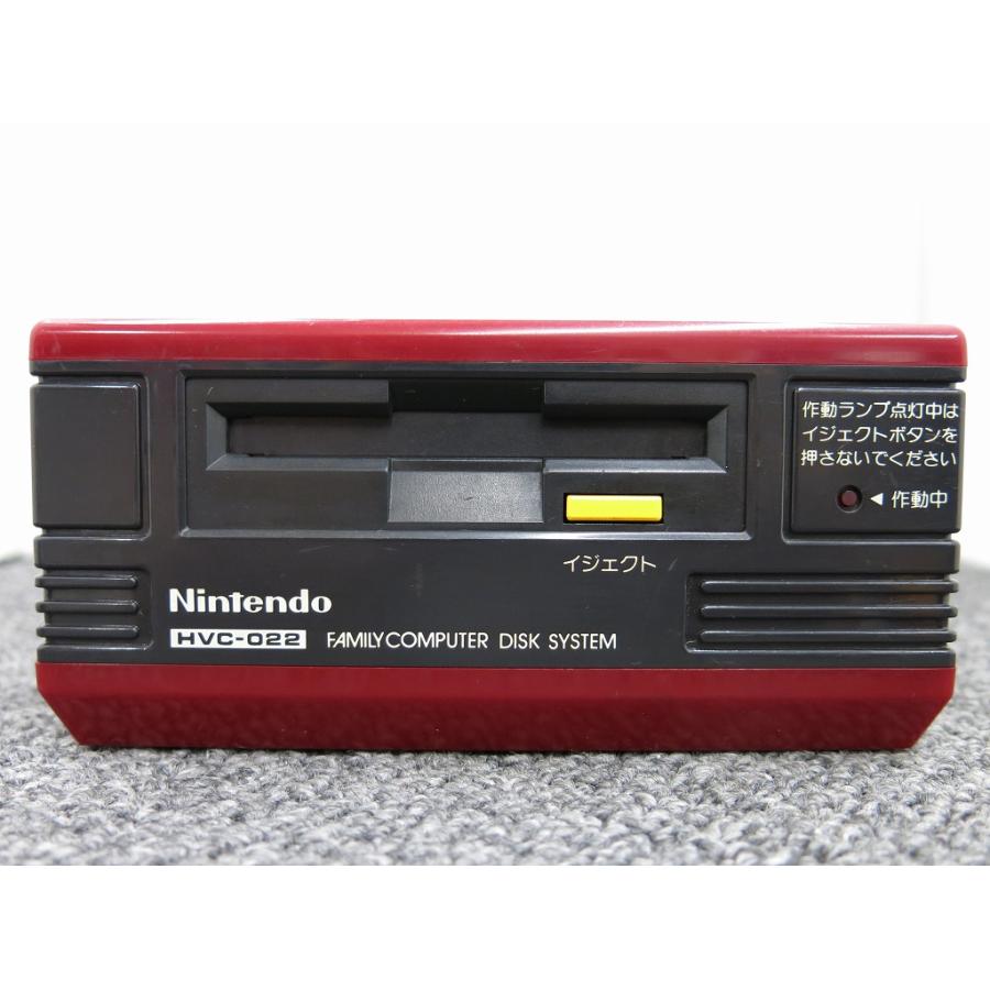 ニンテンドー Nintendo ファミリーコンピュータ ディスクシステム HVC