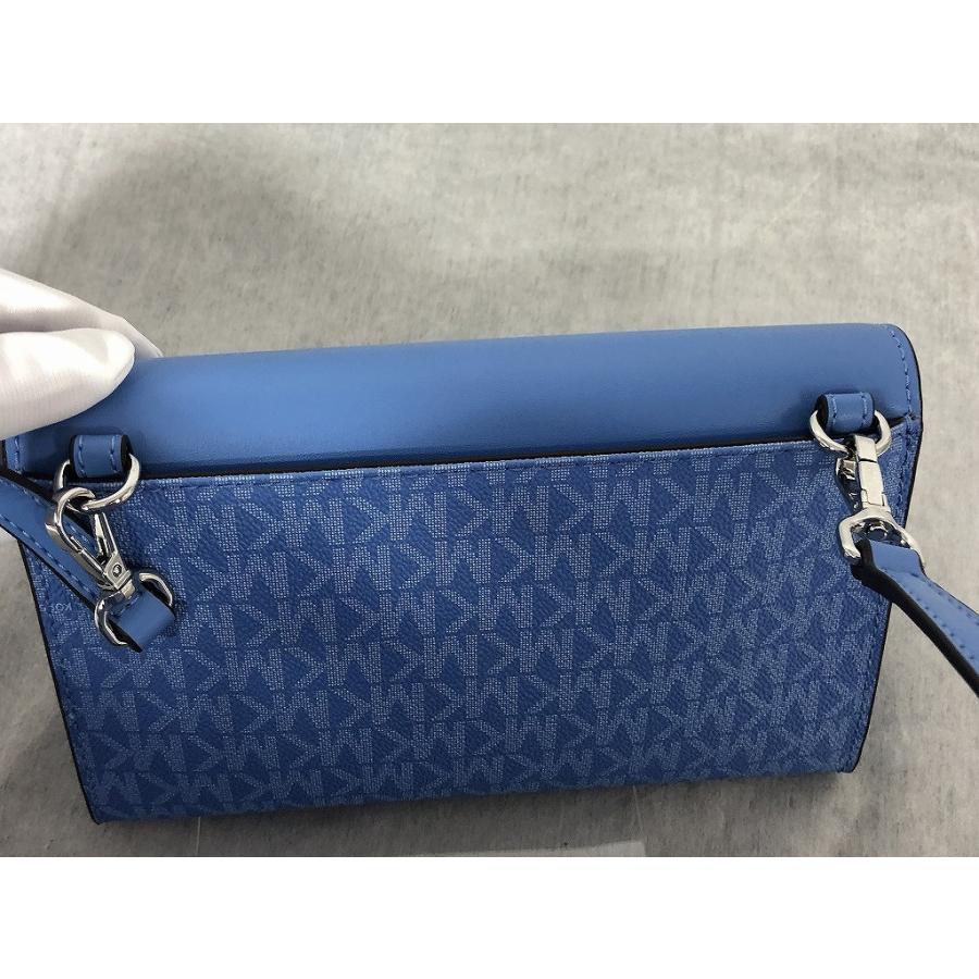 マイケルコース 35H1GY9T3T トートバッグ ブルー  Michael Kors ショルダーバッグ ケンリー MICHAEL KORS（マイケルコース） バッグ トートバッグ 35T9GTVT0L NAVY
